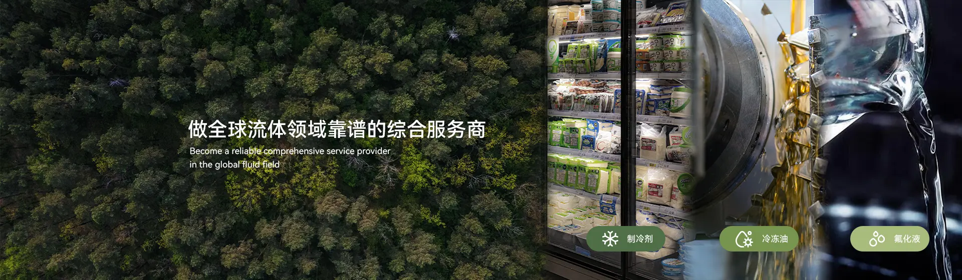 冷王是代理商