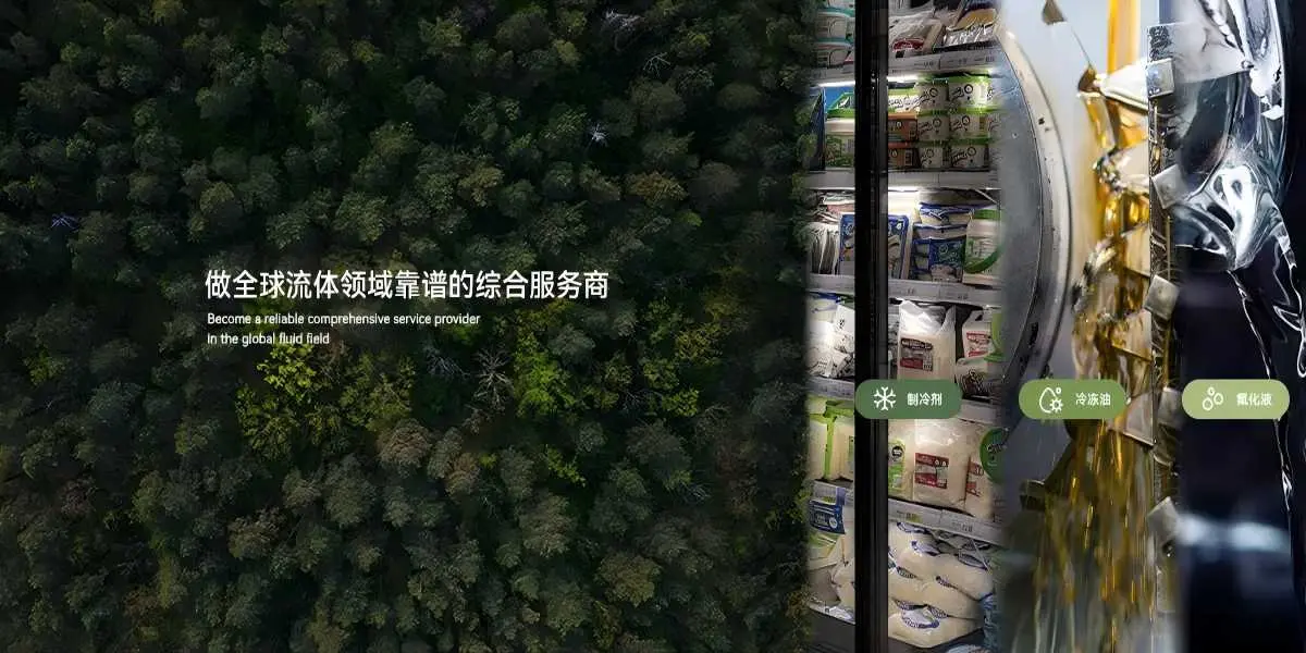 冷王是代理商