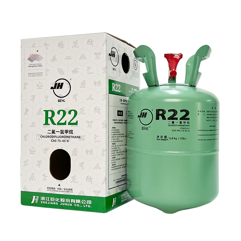 R22制冷剂