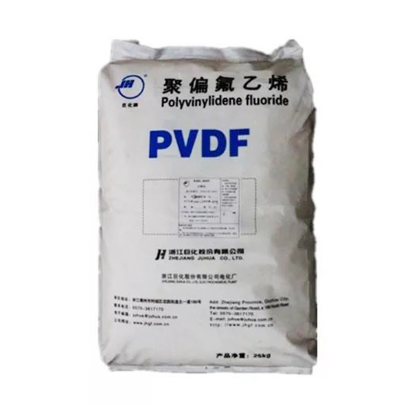 注塑级PVDF DE 7-2型树脂
