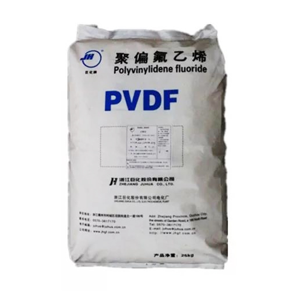涂料级PVDF DCS 3-3型树脂