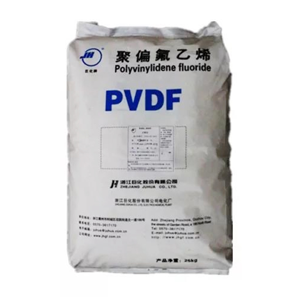 锂电池级PVDF SBC型树脂