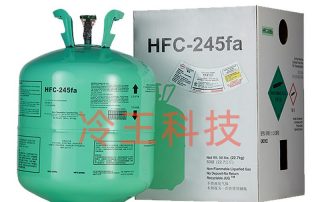霍尼韦尔HFC-245fa