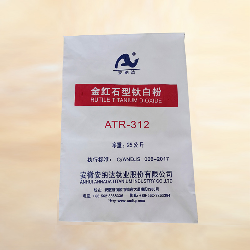 atr-312钛白粉