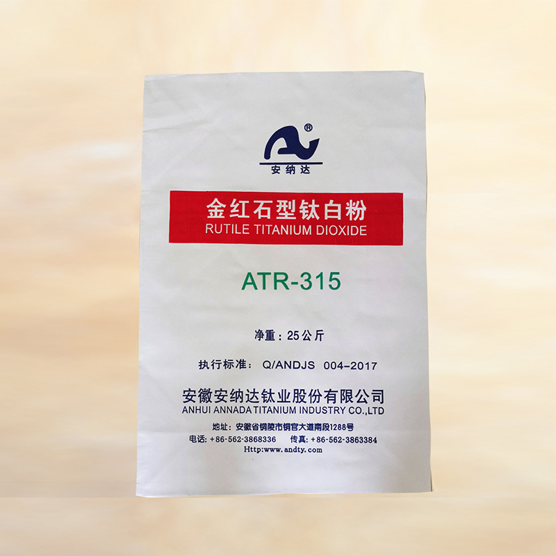 atr-315钛白粉