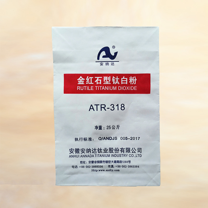 atr-318钛白粉